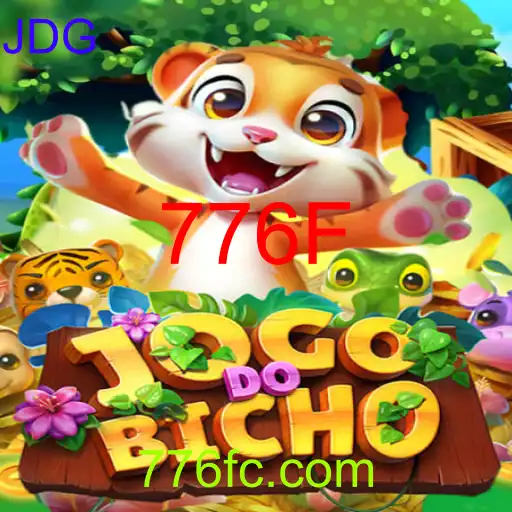 JOGODOBICHO